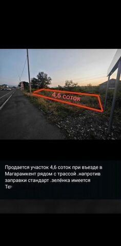 ул Шоссейная сельсовет Магарамкентский фото