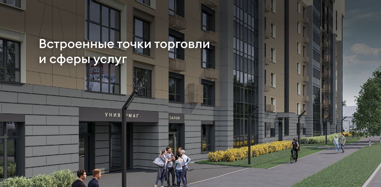 квартира г Сыктывкар ул Интернациональная 200 фото 7