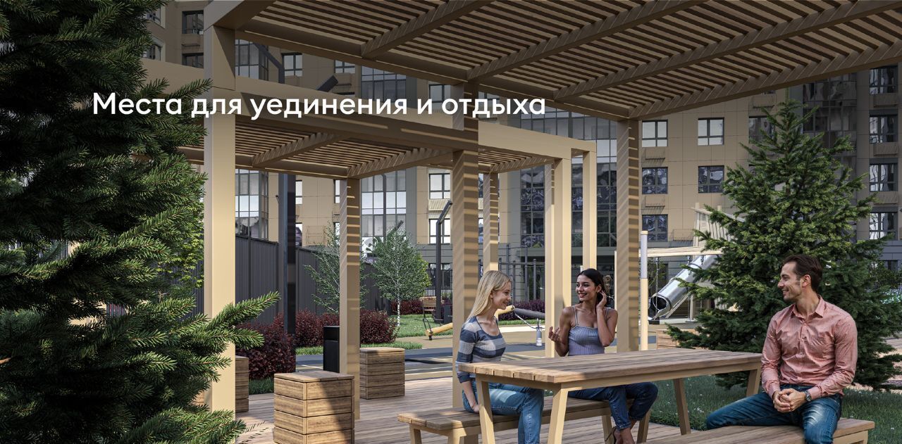 квартира г Сыктывкар ул Интернациональная 200 фото 10