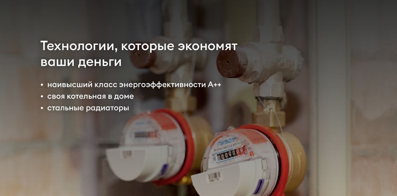 квартира г Сыктывкар ул Интернациональная 200 фото 18
