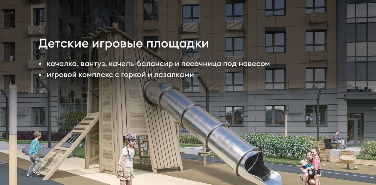 квартира г Сыктывкар ул Интернациональная 200 фото 9