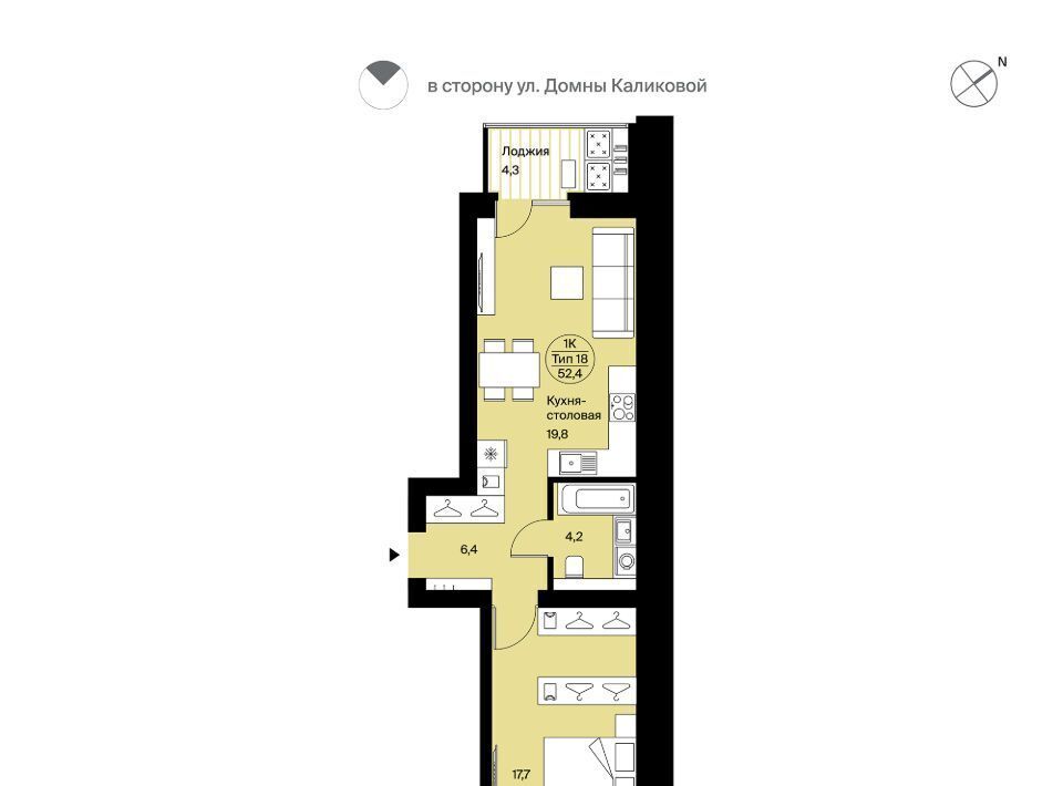 квартира г Сыктывкар ул Интернациональная 200 фото 1