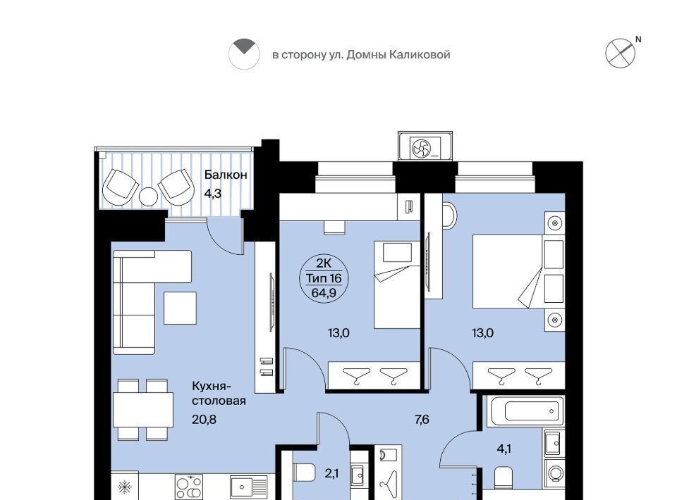 квартира г Сыктывкар ул Интернациональная 200 фото 1