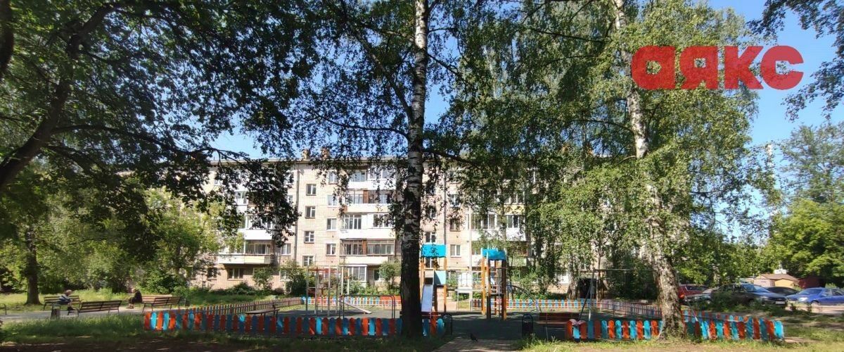 квартира г Ярославль р-н Заволжский пер Тепловой 9 фото 21