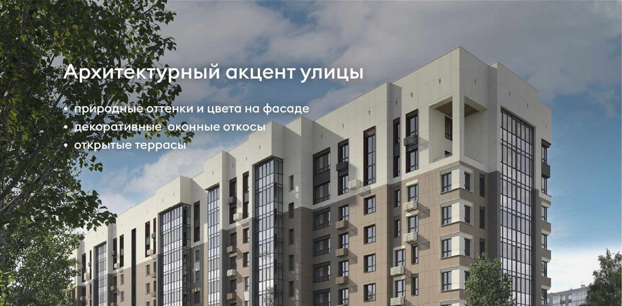 квартира г Сыктывкар ул Интернациональная 200 фото 6