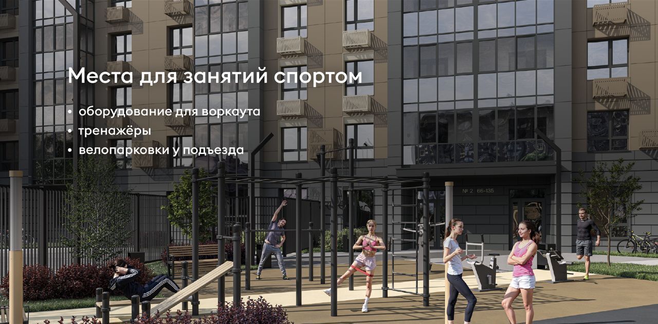 квартира г Сыктывкар ул Интернациональная 200 фото 11