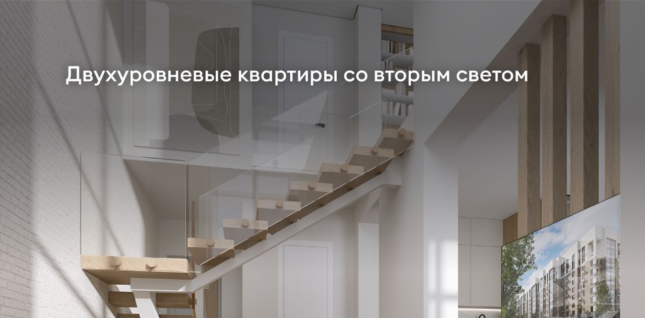 квартира г Сыктывкар ул Интернациональная 200 фото 14