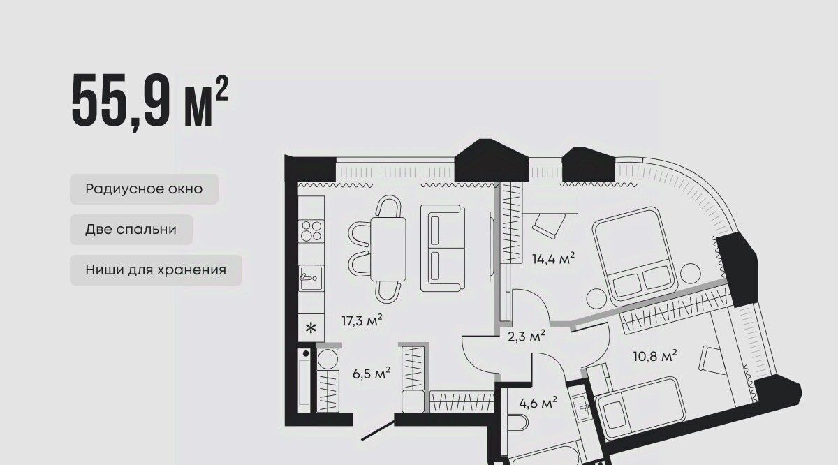 квартира г Тюмень р-н Центральный ЖК «Челюскинцев, 5» фото 3