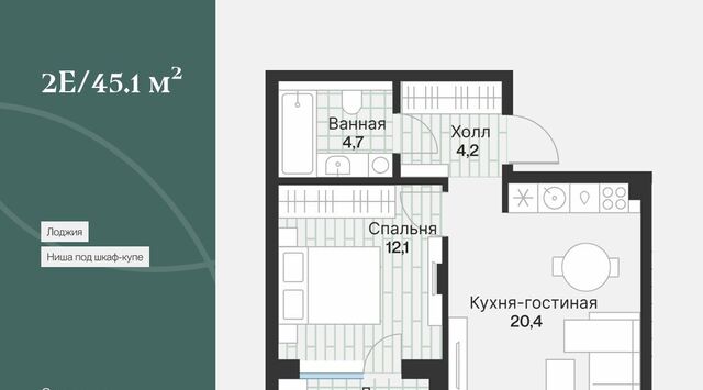 р-н Калининский ул Игоря Комиссарова 4 фото