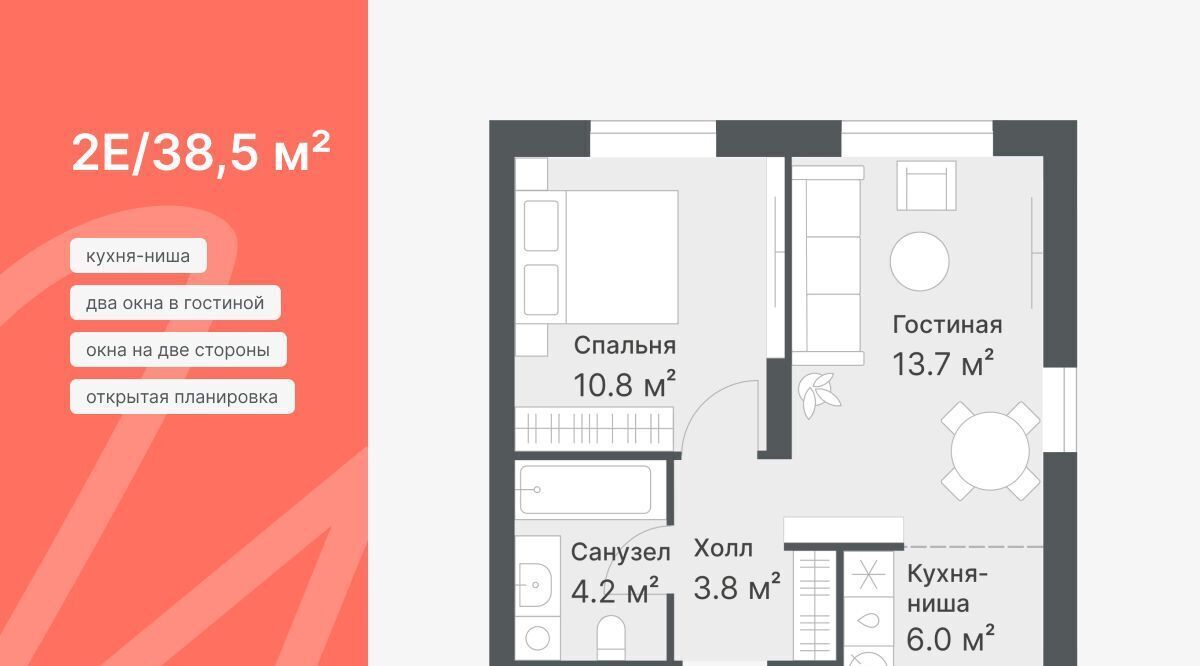 квартира г Тюмень р-н Калининский ул Кремлевская 95 фото 4