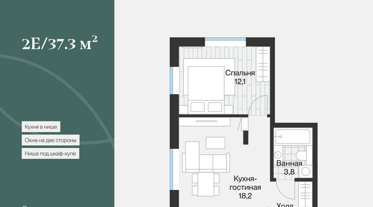 квартира г Тюмень р-н Калининский ул Игоря Комиссарова 9 фото 3