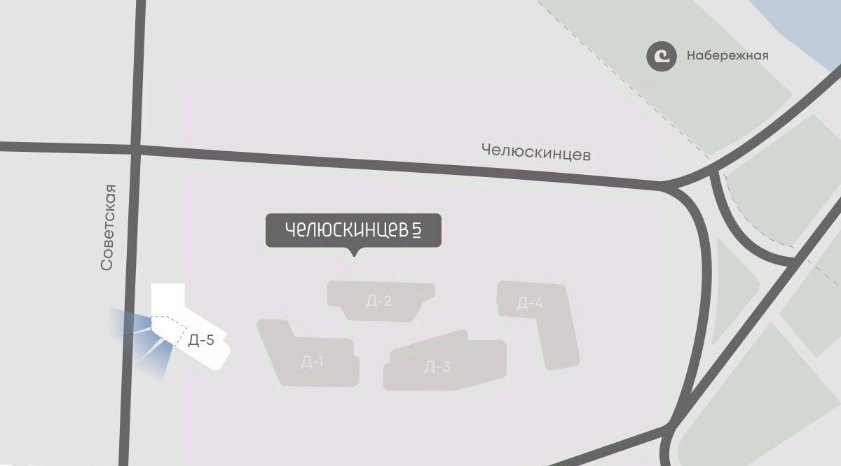 квартира г Тюмень р-н Центральный ЖК «Челюскинцев, 5» фото 5