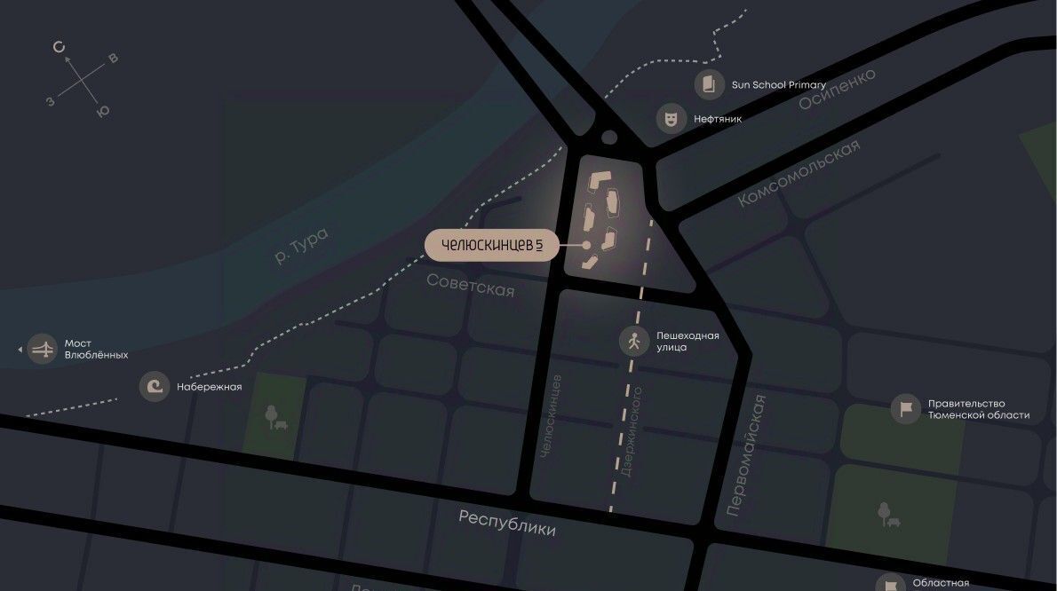 квартира г Тюмень р-н Центральный ЖК «Челюскинцев, 5» фото 11