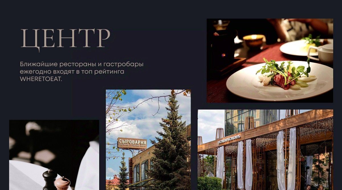квартира г Тюмень р-н Центральный ЖК «Челюскинцев, 5» фото 13