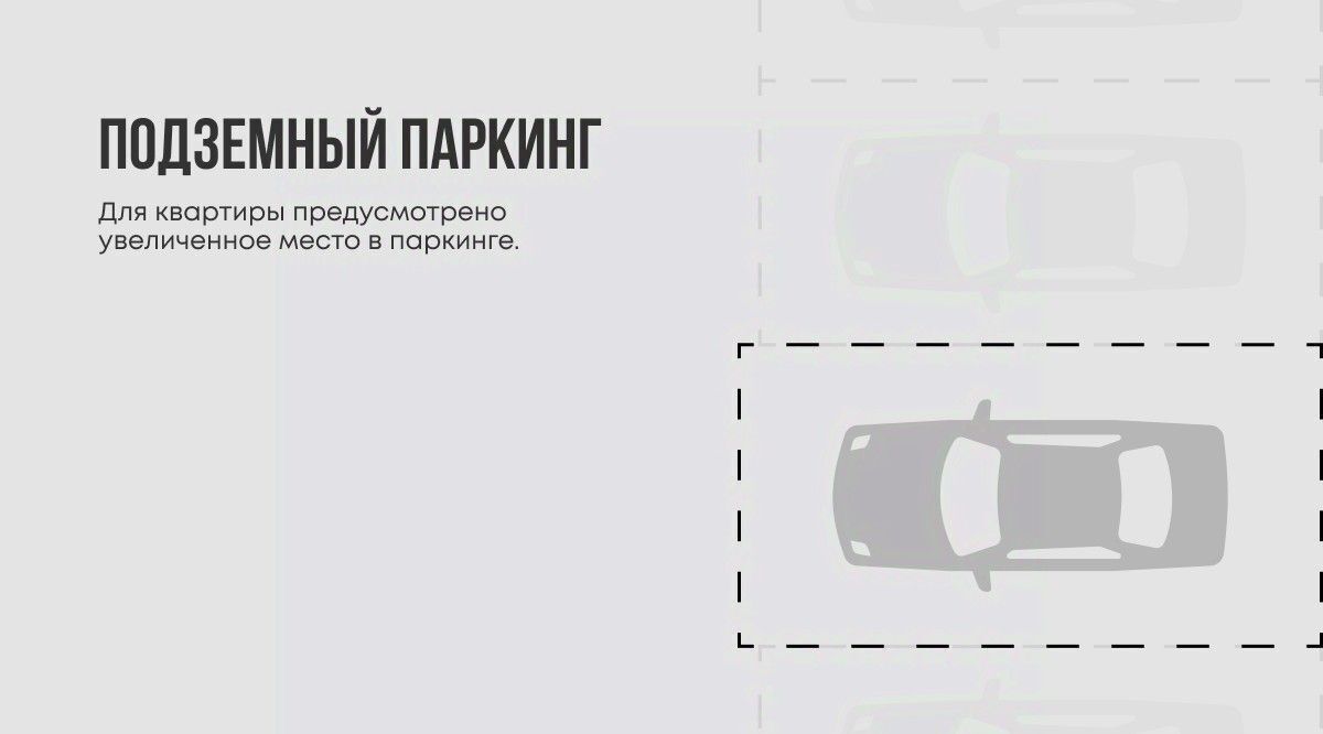 квартира г Тюмень р-н Центральный ЖК «Челюскинцев, 5» фото 5
