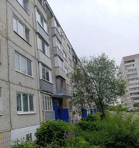 ул Пионерская 2а фото
