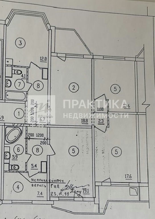 квартира г Москва метро Мякинино ул Исаковского 6к/3 фото 31