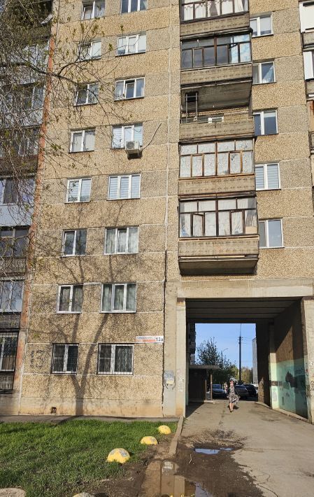 квартира г Ижевск р-н Устиновский ул им Сабурова А.Н. 13а фото 15