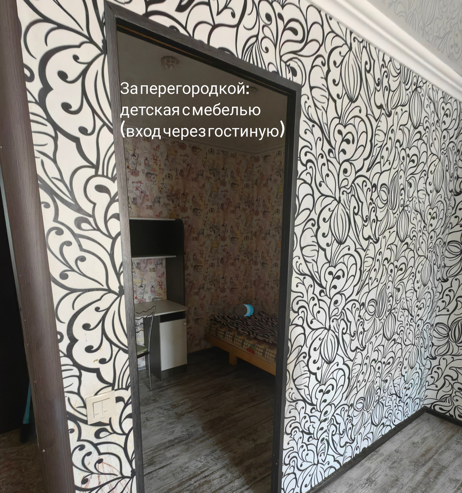 квартира г Уфа Инорс м-н, Георгия Мушникова, 23 фото 3