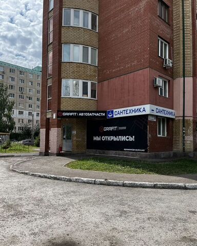 свободного назначения р-н Октябрьский ул Юрия Гагарина 38 фото