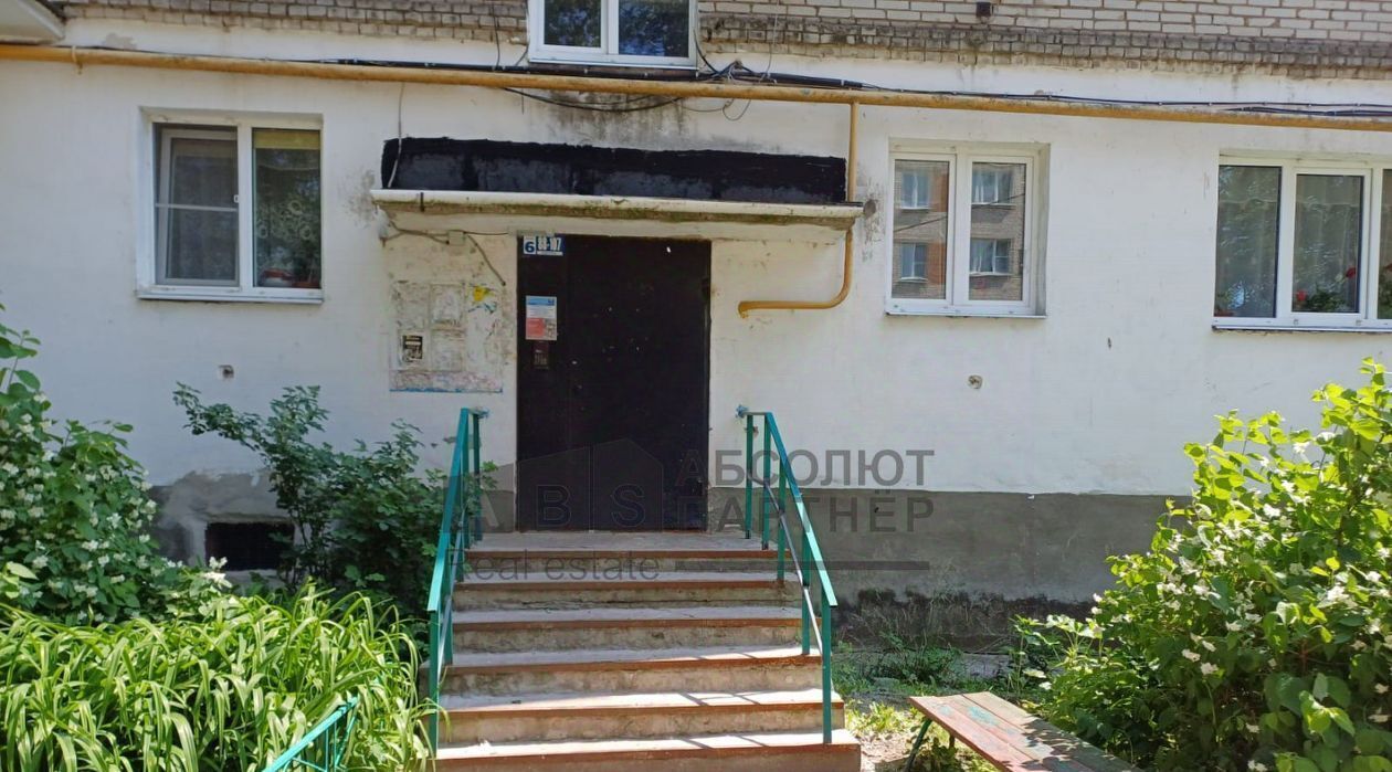 квартира г Великий Новгород Торговая сторона ул Т. Фрунзе-Оловянка 13 фото 3