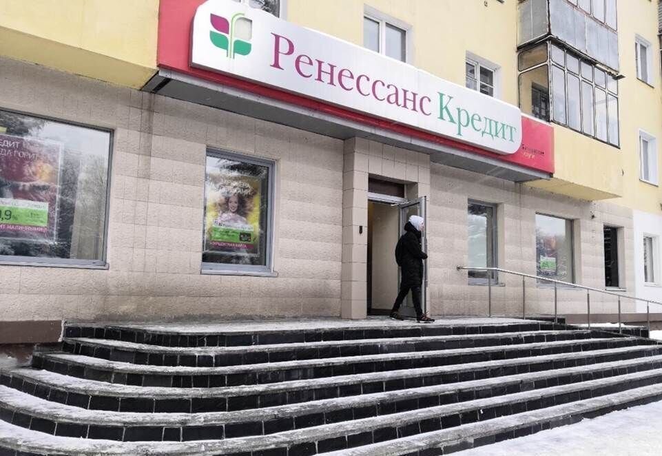 торговое помещение г Новокузнецк р-н Центральный ул Кирова 39 фото 1