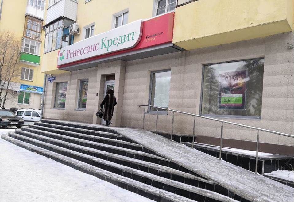 торговое помещение г Новокузнецк р-н Центральный ул Кирова 39 фото 2