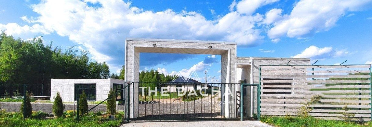 дом р-н Боровский г Боровск снт Лесная Дубрава с пос, Совьяки фото 19