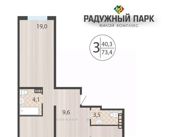 р-н Свердловский ул Костычева фото