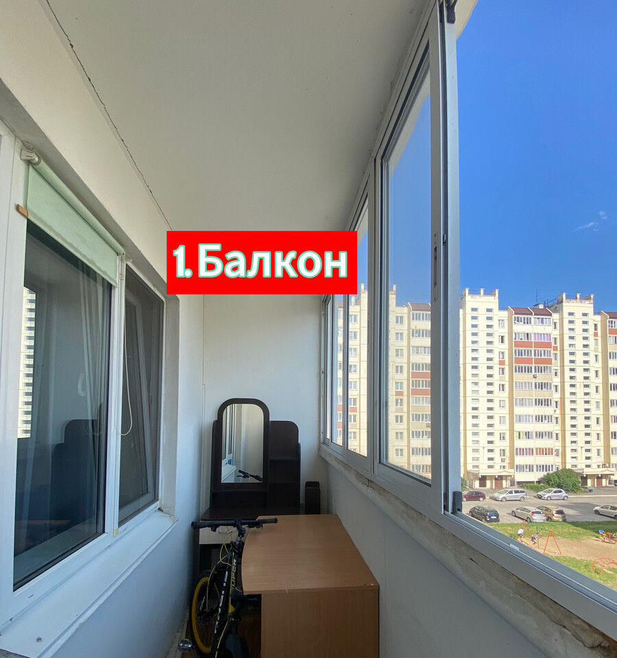 квартира г Омск ул 21-я Амурская 37 Новый Амур м-н фото 2
