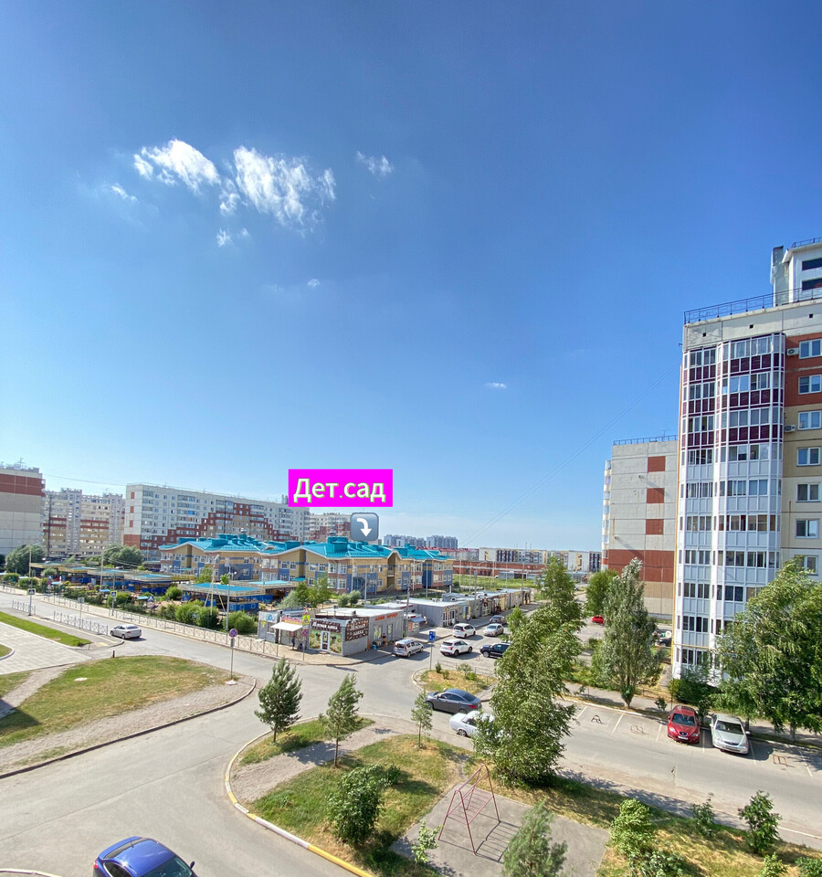 квартира г Омск ул 21-я Амурская 37 Новый Амур м-н фото 9