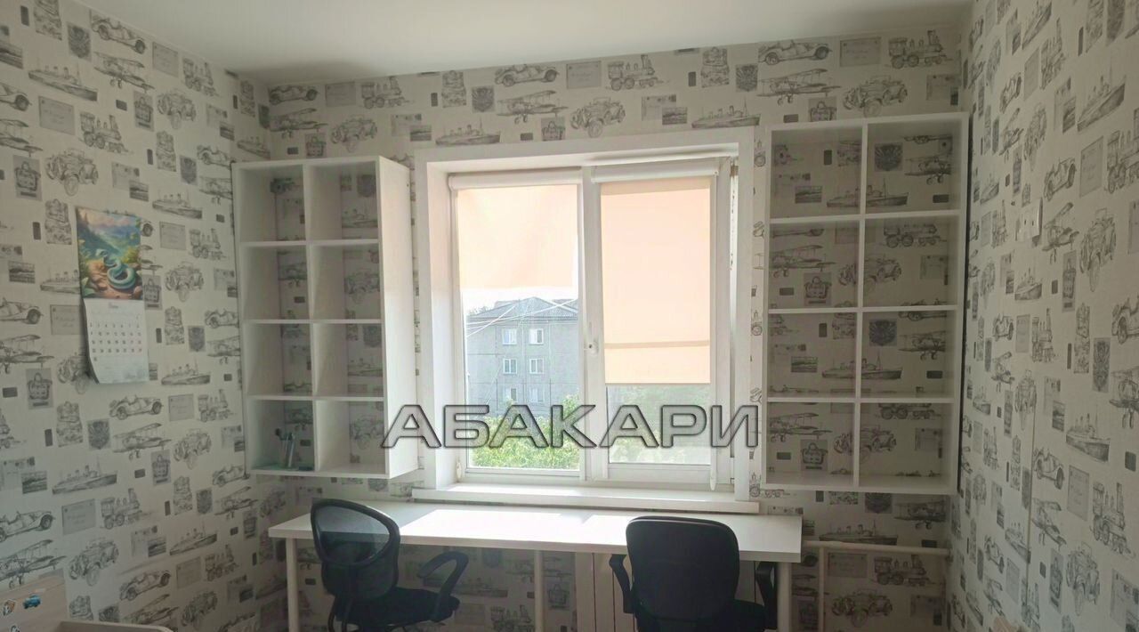 квартира г Красноярск р-н Советский ул Краснодарская 11 фото 7