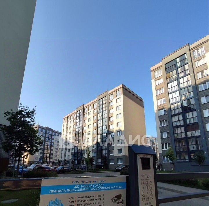 квартира г Калининград р-н Центральный ул Новгородская 5к/1 фото 30