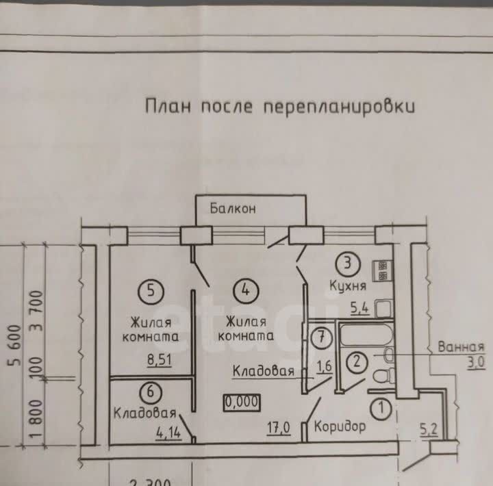 квартира р-н Данковский г Данков пер Победы 3 фото 2