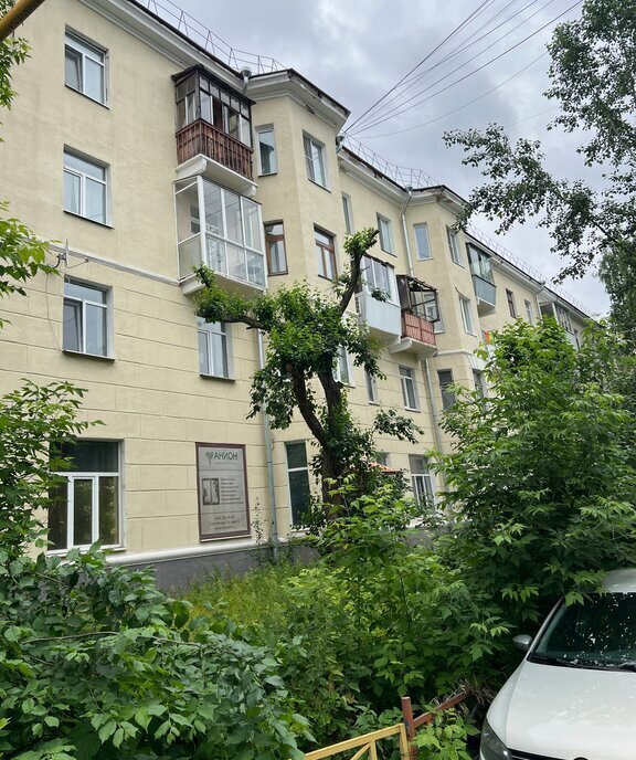 квартира г Екатеринбург Геологическая ул Гурзуфская 15 фото 2