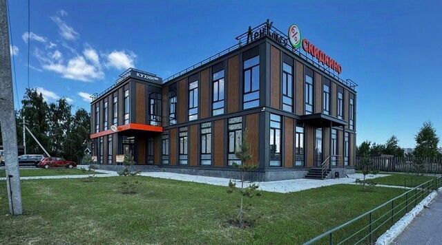 офис р-н Заволжский дом 50 фото