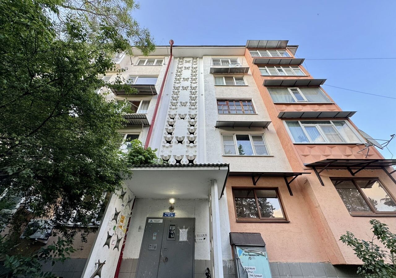 квартира г Сочи р-н Адлерский с Орел-Изумруд ул Петрозаводская 30 фото 19