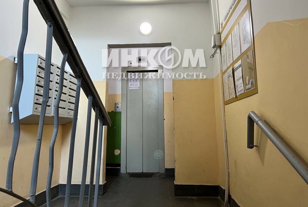 квартира г Подольск ул Большая Зеленовская 8 Подольск фото 7