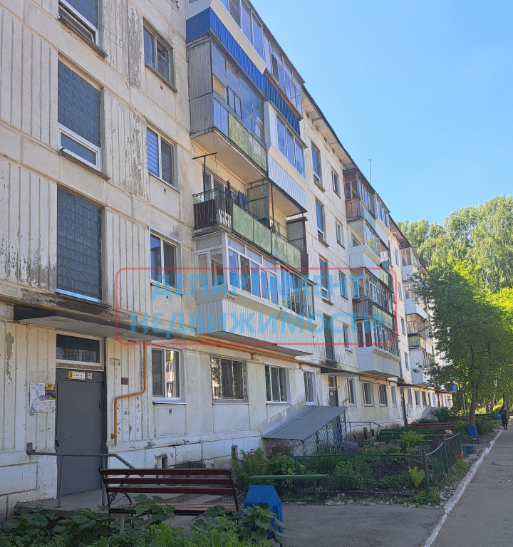 квартира г Димитровград ул Московская 67 фото 1