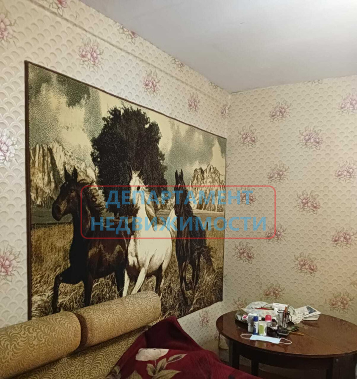 квартира г Димитровград ул 50 лет Октября 82 фото 4
