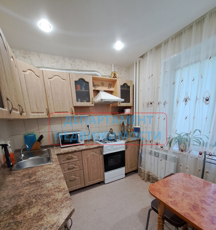 квартира г Димитровград ул Дрогобычская 35 фото 2