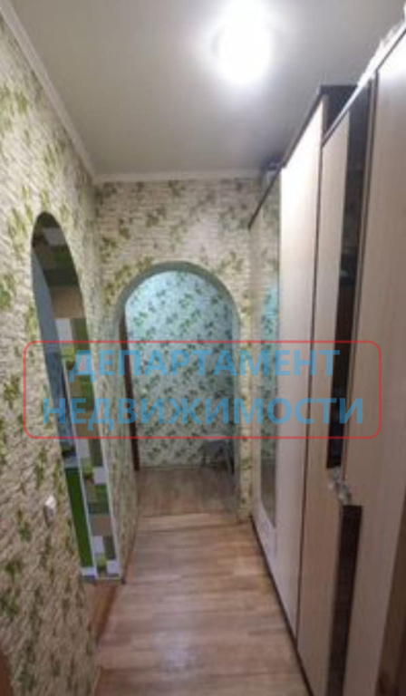 квартира г Димитровград ул Бурцева 19 фото 4