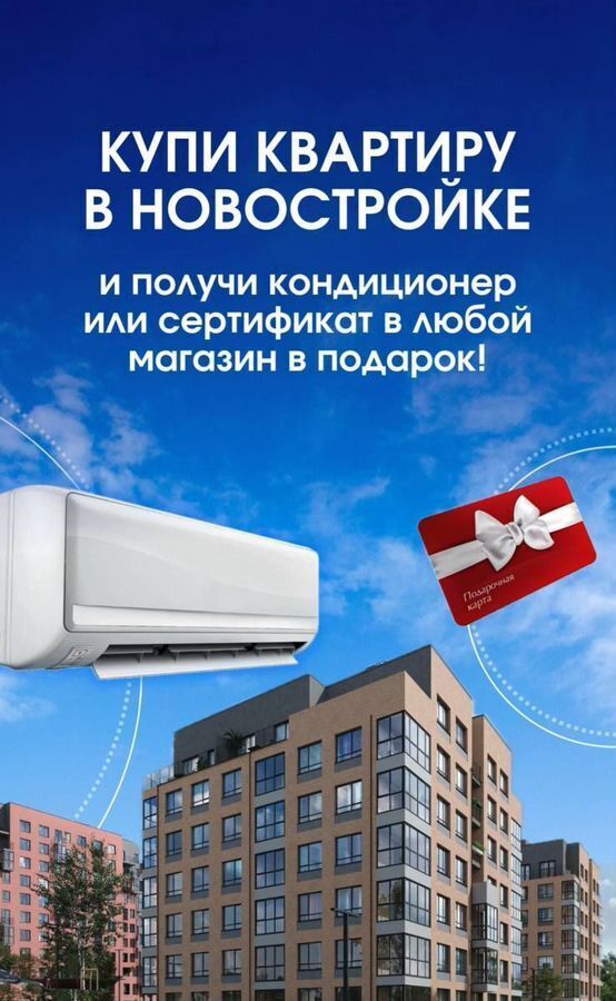 квартира г Тюмень р-н Восточный ул Надежды Шалагиной 4 фото 2