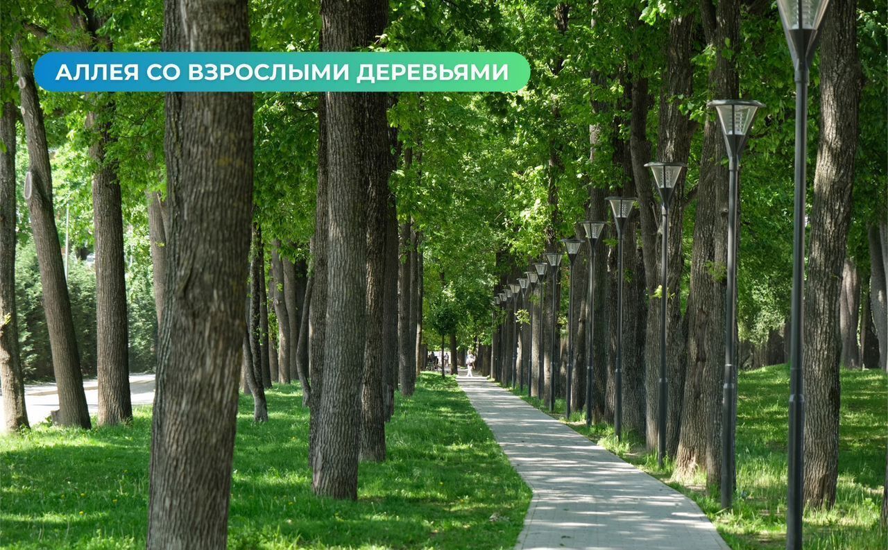 квартира г Краснодар р-н Прикубанский ул Героев-Разведчиков 7/2 д. 11 фото 6