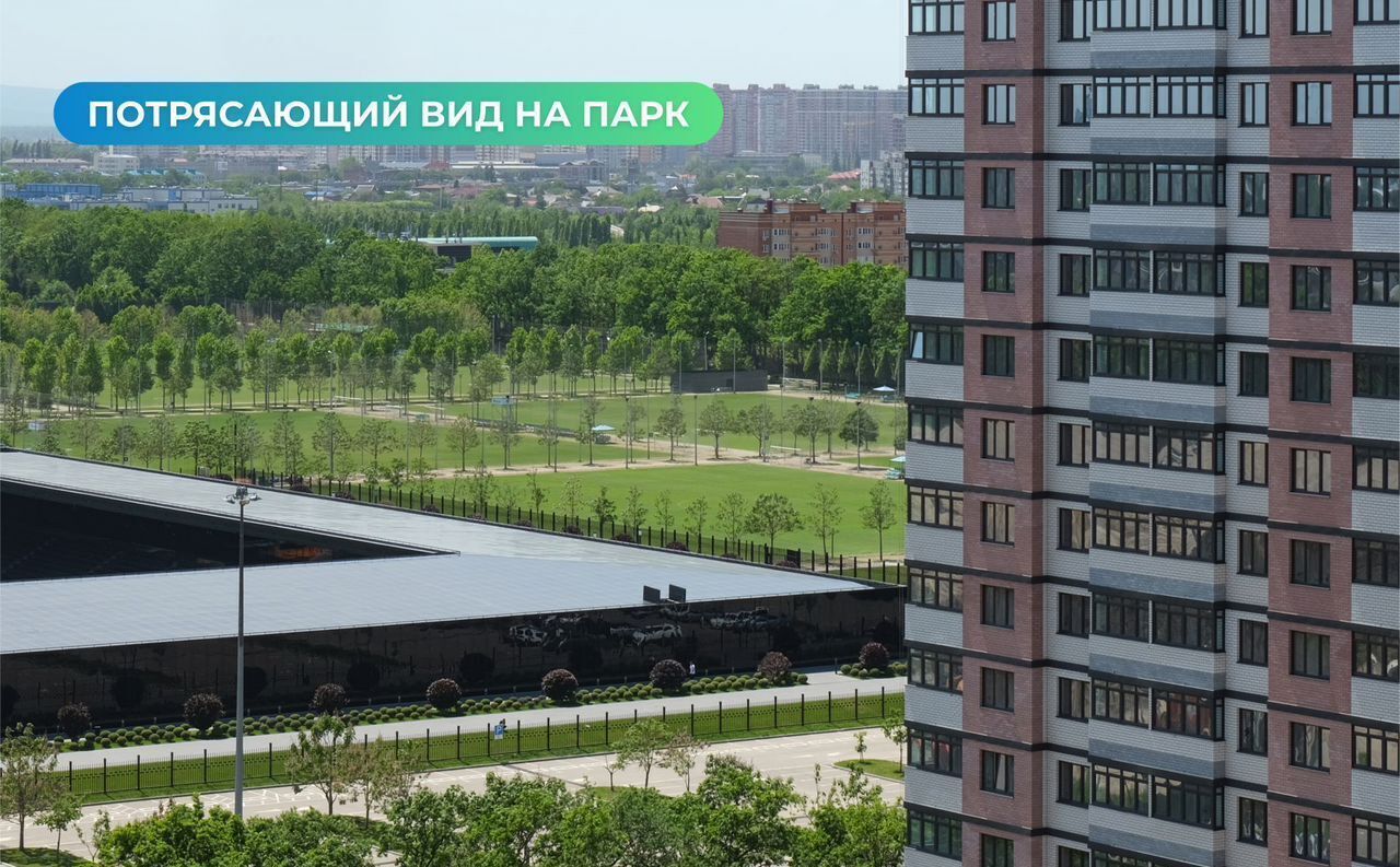 квартира г Краснодар р-н Прикубанский ул Героев-Разведчиков 7/2 д. 11 фото 12