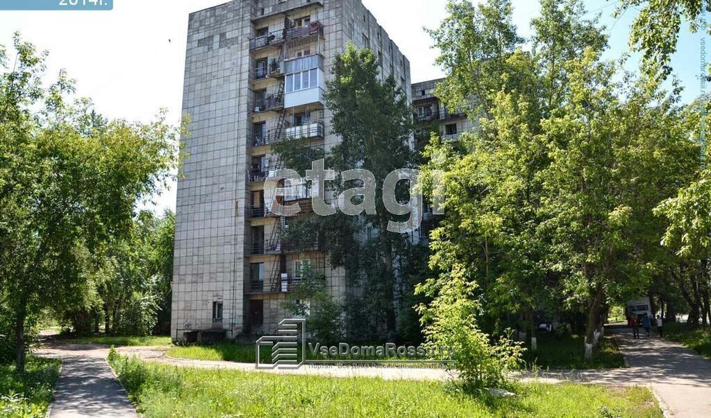 квартира г Пермь ул Гашкова 13 фото 18