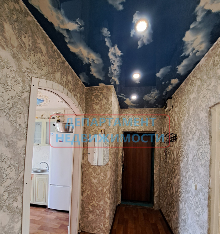 квартира г Димитровград 9-я линия, 2 фото 10