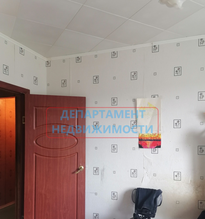 квартира г Димитровград ул Московская 30 фото 13