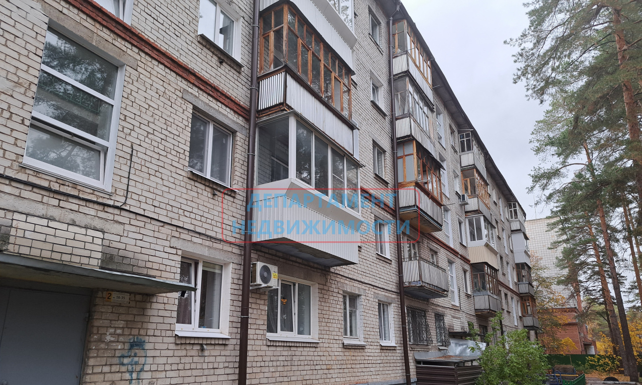 квартира г Димитровград Мориса Тореза, 2Б фото 22