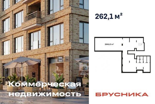 ул Причальная 11 фото